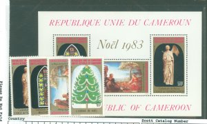 Cameroun #753-756a Mint (NH) Single