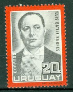 Uruguay - Scott 733 MNH