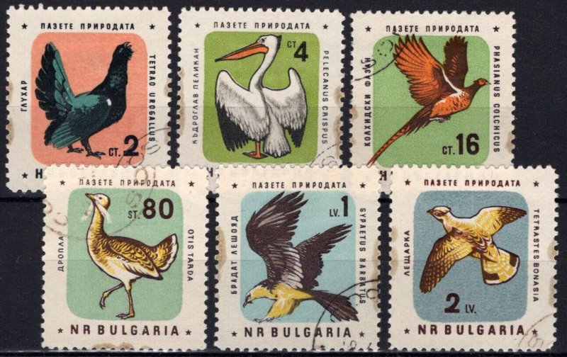 ZAYIX -Bulgaria 1149-1154 Used Birds Pelican Pheasant Bustard 082322S183 