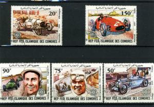 Comoro Islands Automobile Racing Car Set of 5 Values Perforated CTO