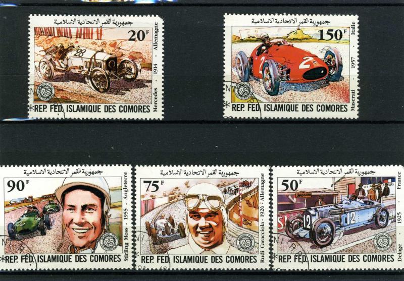 Comoro Islands Automobile Racing Car Set of 5 Values Perforated CTO