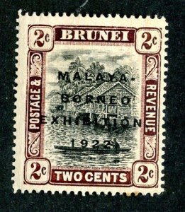 7323 BCX 1922 scott #16a mnh (offers welcome)