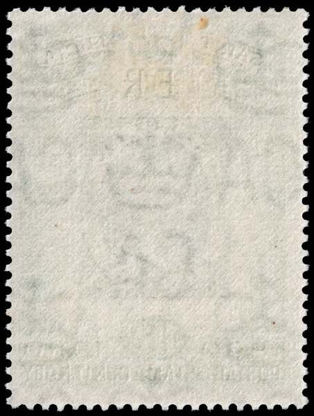 Saint Lucia - Scott 177 - Mint-Hinged