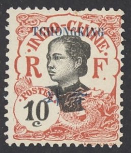 France-Offices in China Chungking Sc# 5 MH 1903-1904 10c Overprint