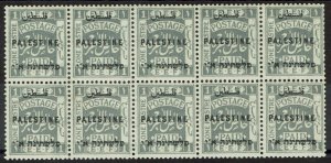 PALESTINE 1922 EEF OVERPRINTED 1PI BLOCK */ ** WMK MULTI SCRIPT CA 