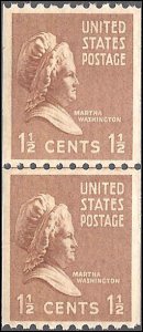 849 Mint,OG,NH... Line Pair... SCV $4.50