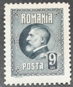DYNAMITE Stamps: Romania Scott #300 – MINT hr