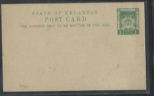 MALAYA KELANTAN  (P1709B) 1C ARMS PSC UNUSED 