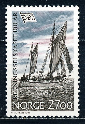 Norway #994 Single MNH