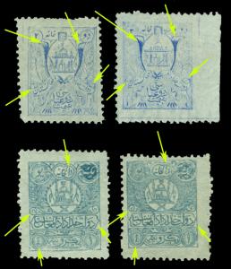 AFGHANISTAN 1908 Mosque & Cannons - perf.- Two diff. Types  Sc# 203-204 mint MH