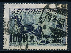 Germany #B7 Single Used