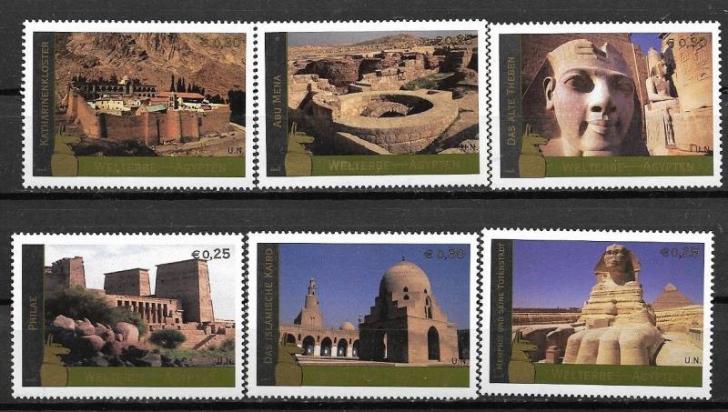 United Nations 2005 Vienna World Heritage Site - Egypt sc# 370a-f MNH