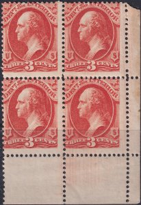 #O17 Mint NH, Fine, Block of 4, some gum skips (CV $765) (CV $175 - ID50362) ...