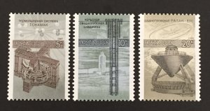 Russia 1987 #5617-9, Science, Mint/Unused-see note.