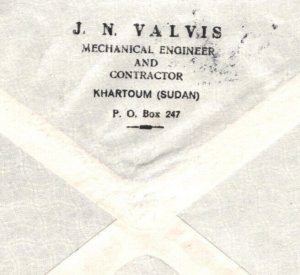 SUDAN Air Mail Cover ENGINEER Khartoum 1937 GERMANY Hattingen {samwells}MA244