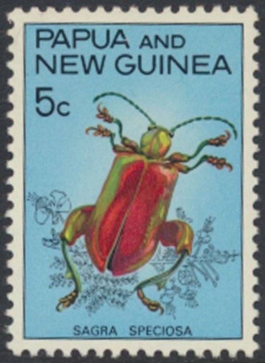 Papua New Guinea  SG 109   SC# 237  MLH   Beetles  see details & scans