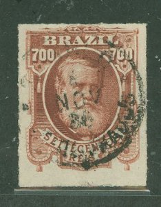 Brazil #76 Used Single