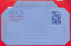 aa5147 - PAKISTAN  - Postal History - POSTAL STATIONERY Aerogramme COTTON Plant