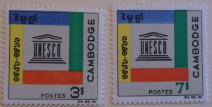 Cambodia 163-4 MNH Unesco, UN Topical Cat $1.25