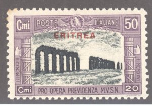 Eritrea, Scott #B26, MH