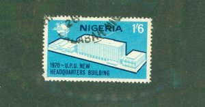 NIGERIQA 239 USED BIN $0.50