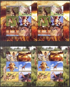 Malawi 2011 Giraffes 4 sh. perf. + Imperf. MNH Cinderella {s011}