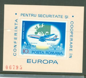 Romania #C212 Mint (NH) Souvenir Sheet