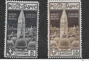 Italy #124-125 Campanile Venice (MH)   CV $62.00