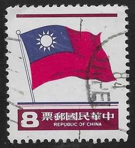 China - Republic of #2296 $8 National Flag