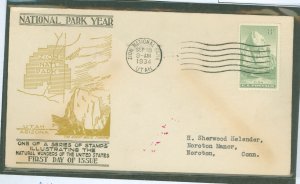 US 747 1934 8c Zion (Nat'l Park series) on an addressed (typed) FDC with an Ioor cachet