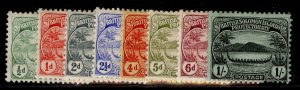 BRITISH SOLOMON ISLANDS QV SG8-14, SHORT SET, M MINT. Cat £40. 