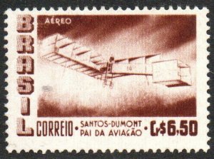 Brazil Sc #C85 Mint Hinged