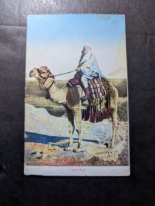 1916 Egypt WWI EEF Egyptian Expeditionary Force Postcard Covert to England