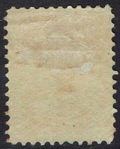 CANADA 1870 QV SMALL QUEEN 1C
