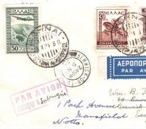 GREECE Air Mail 1934 Cover Athens NEW LABEL First Day Cover {samwells}MA1156