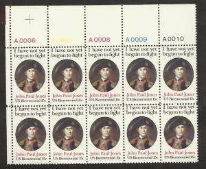 # 1789A MINT NEVER HINGED Plate Block JOHN PAUL JONES