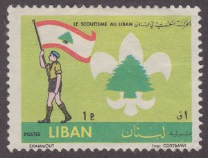 Lebanon 377 Lebanese Boy Scouts 1962