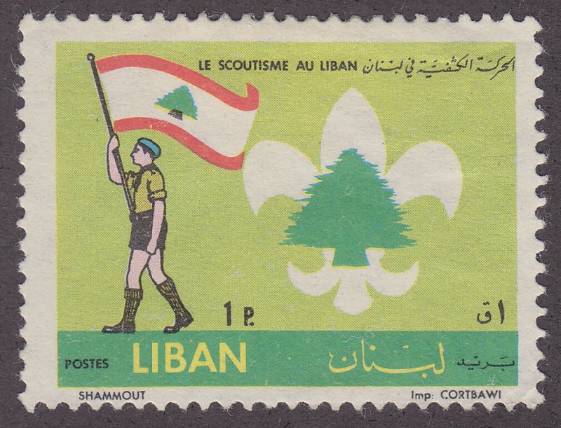 Lebanon 377 Lebanese Boy Scouts 1962