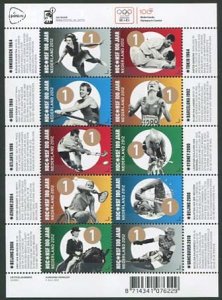 Netherlands 2012, 100 Years NOC/NSF 10v m/s, MNH