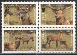 Tajikistan Stamp 344-347  - Bactrian deer-WWF 