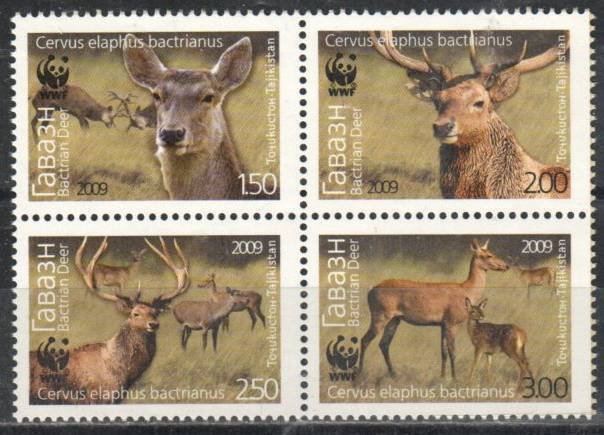 Tajikistan Stamp 344-347  - Bactrian deer-WWF