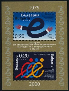 Bulgaria 4152 MNH European Security & Cooperation Conference