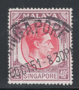 Singapore 1951 King George VI 40c Scott # 16a Used