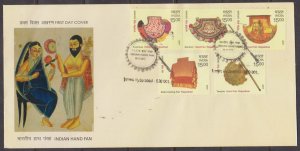 INDIA - 2017 HAND MADE FAN - 5V - FDC