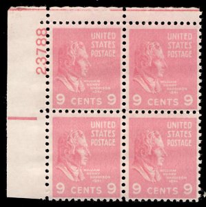 US #814 PLATE BLOCK, VF mint never hinged, 9c Harrison, super fresh pink colo...