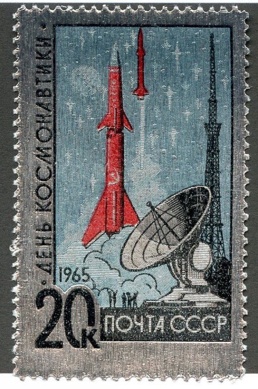 Russia, Scott #3022, Mint, Never Hinged