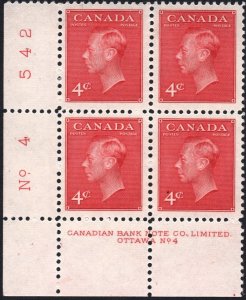 Canada SC#287 4¢ King George VI (Wilding) Plate Block: LL #4 (1949) MLH