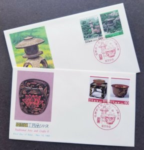 *FREE SHIP Japan Traditional Art & Craft 1985 Bird Flower Tree Garden (FDC pair)