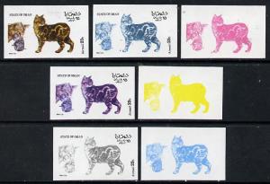 Oman 1974 Cats 25b (Manx Cat) set of 7 imperf progressive...