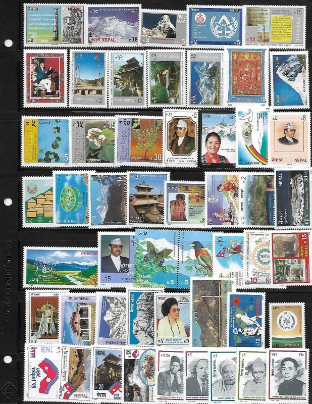 Nepal Stamp Lot Mint NH 